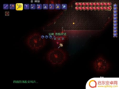 泰拉瑞亚怎么击杀克苏鲁?终极攻略揭秘!