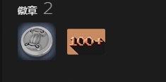 怎么提升steam等级 如何快速提升Steam账号等级