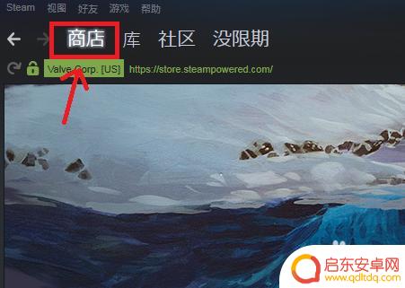 没有steam账号怎么玩吃鸡 PC版吃鸡游戏找不到注册入口怎么办