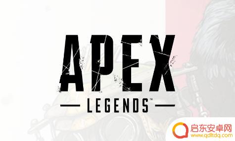 steam隐身apex好友看得到吗 Apex怎么隐身好友不可见教程