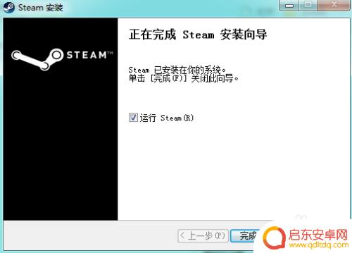 没有steam账号怎么玩吃鸡 PC版吃鸡游戏找不到注册入口怎么办
