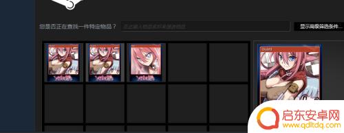 怎么提升steam等级 如何快速提升Steam账号等级