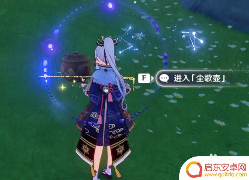 原神怎么把角色放入尘歌壶 原神游戏中如何把角色放进尘歌壶