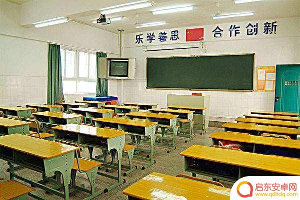 老师集体拍照抖音(老师集体拍照抖音怎么拍)
