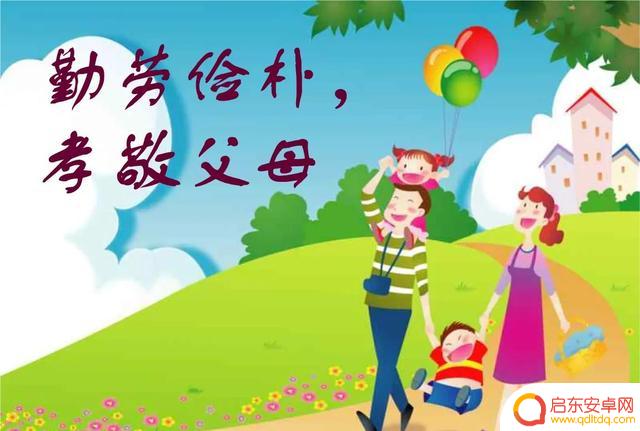 抖音小王蜀叔喷射(抖音小王蜀叔视频)