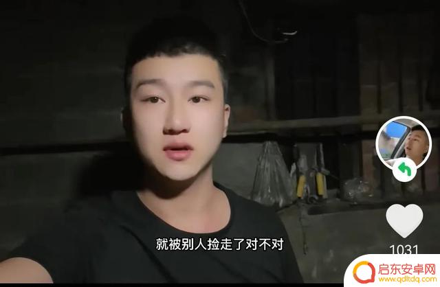 抖音小王蜀叔喷射(抖音小王蜀叔视频)