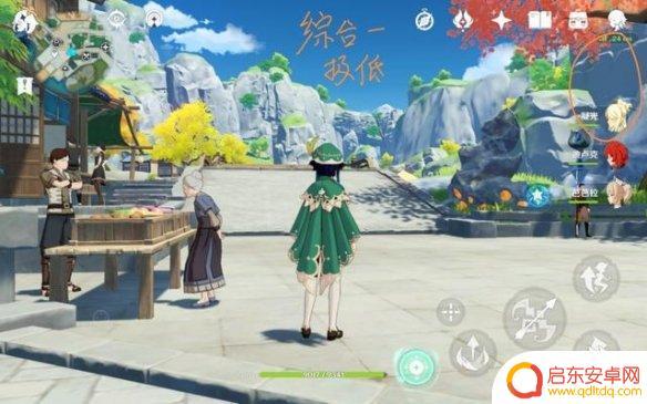 原神画质开最低还是卡 《原神手游》画质设置推荐方法