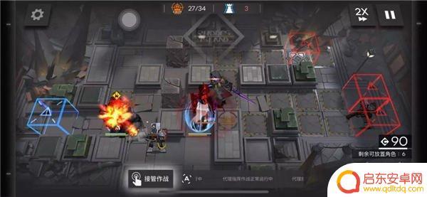 明日方舟918攻略图 明日方舟9-18突袭打法攻略详解