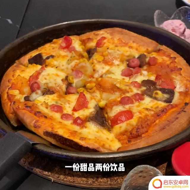 抖音小吃套餐团购(抖音小吃套餐团购怎么开通)