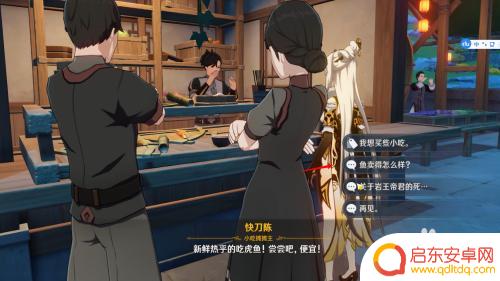原神中暗铁剑怎么获得?详细解析暗铁剑获取方法