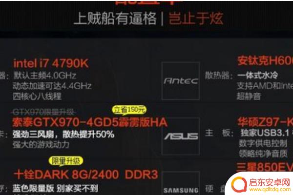 gta秘籍武器(gta5武器代码大全)