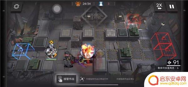 明日方舟918攻略图 明日方舟9-18突袭打法攻略详解