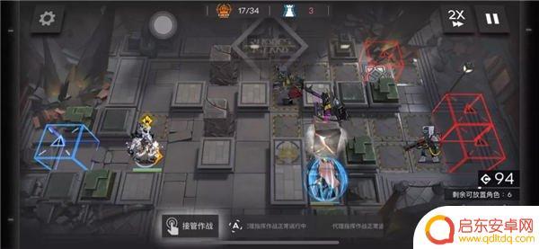 明日方舟918攻略图 明日方舟9-18突袭打法攻略详解