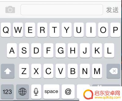 苹果手机换键盘输入法 iPhone怎么切换输入法