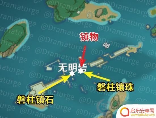 原神远吕羽事 《原神》远吕羽氏遗事全图文教程