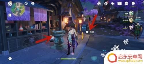 原神燃愿玛瑙断片哪里爆率高 如何获得原神燃愿玛瑙断片