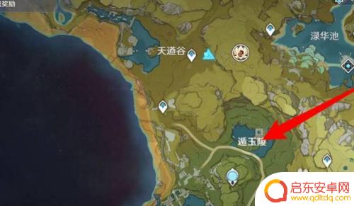 原神盾玉陵如何解锁 原神遁玉陵探索攻略