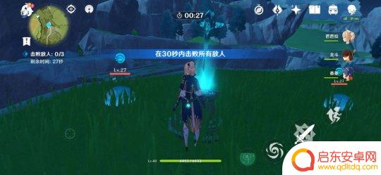 原神蒙德如何触发跑圈任务 蒙德限时挑战位置地图