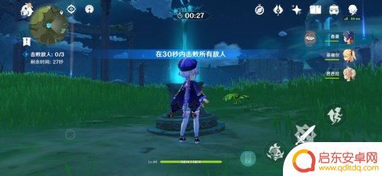 原神蒙德如何触发跑圈任务 蒙德限时挑战位置地图