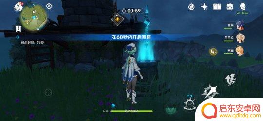 原神蒙德如何触发跑圈任务 蒙德限时挑战位置地图