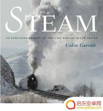 Steam怎么用不?快速上手教程,轻松解决使用问题