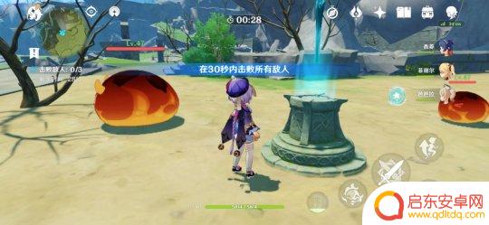 原神蒙德如何触发跑圈任务 蒙德限时挑战位置地图