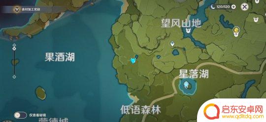 原神蒙德如何触发跑圈任务 蒙德限时挑战位置地图