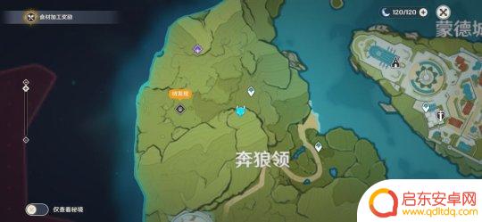 原神蒙德如何触发跑圈任务 蒙德限时挑战位置地图