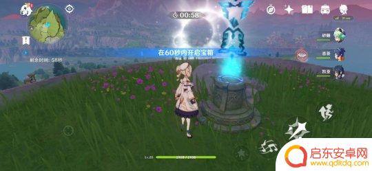 原神蒙德如何触发跑圈任务 蒙德限时挑战位置地图