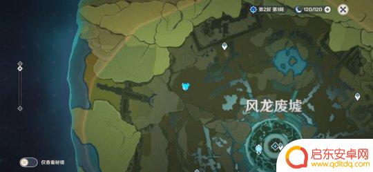 原神蒙德如何触发跑圈任务 蒙德限时挑战位置地图