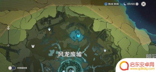 原神蒙德如何触发跑圈任务 蒙德限时挑战位置地图
