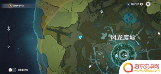 原神蒙德如何触发跑圈任务 蒙德限时挑战位置地图