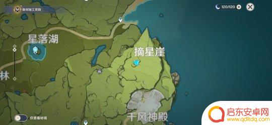 原神蒙德如何触发跑圈任务 蒙德限时挑战位置地图