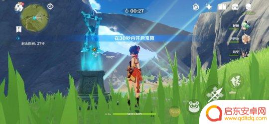 原神蒙德如何触发跑圈任务 蒙德限时挑战位置地图