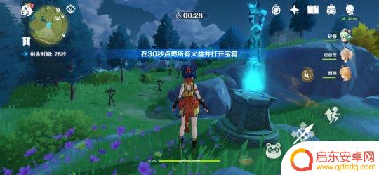 原神蒙德如何触发跑圈任务 蒙德限时挑战位置地图