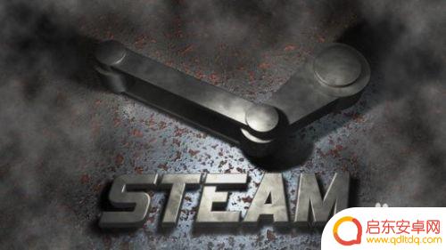 Steam怎么用不?快速上手教程,轻松解决使用问题