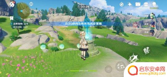 原神蒙德如何触发跑圈任务 蒙德限时挑战位置地图