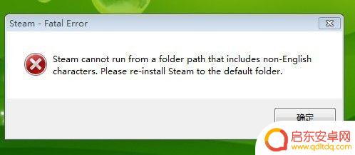 Steam怎么用不？快速上手教程，轻松解决使用问题