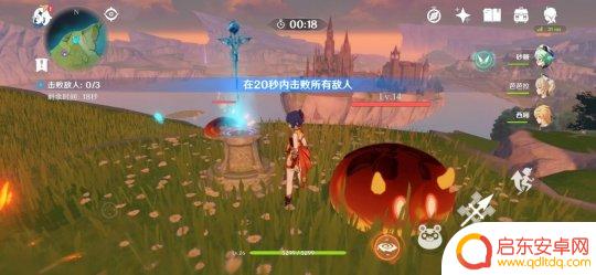 原神蒙德如何触发跑圈任务 蒙德限时挑战位置地图