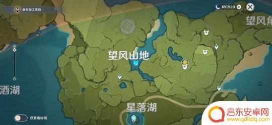原神蒙德如何触发跑圈任务 蒙德限时挑战位置地图