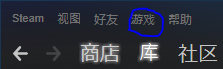 steam怎么用兑换码兑换游戏 如何在steam上兑换游戏激活码