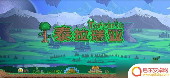 泰拉瑞亚天领 泰拉瑞亚天界石获取攻略