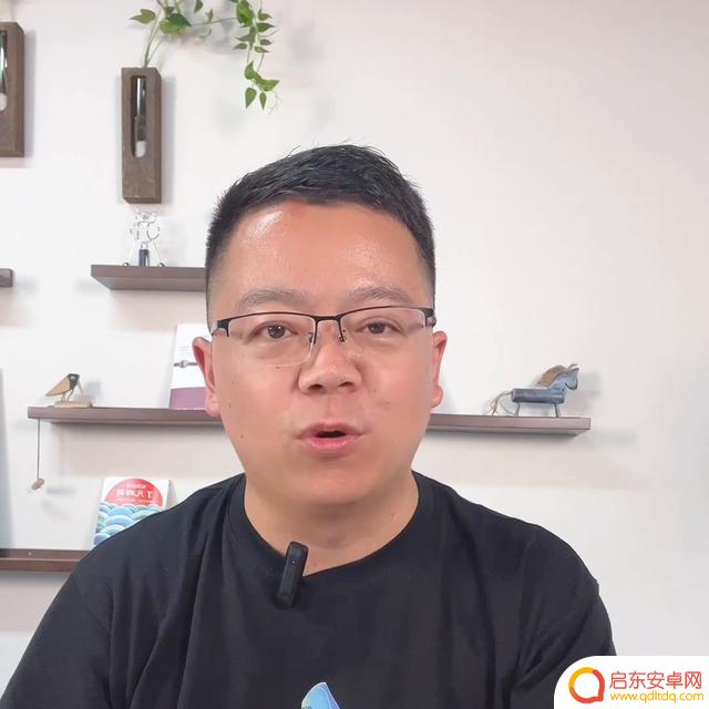 抖音付费知识系统