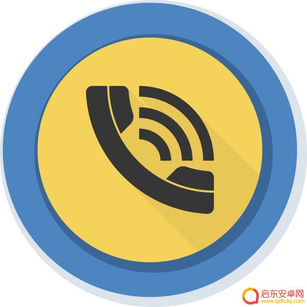 抖音怎么投诉售后(抖音怎么投诉可以封了对方的抖音号)