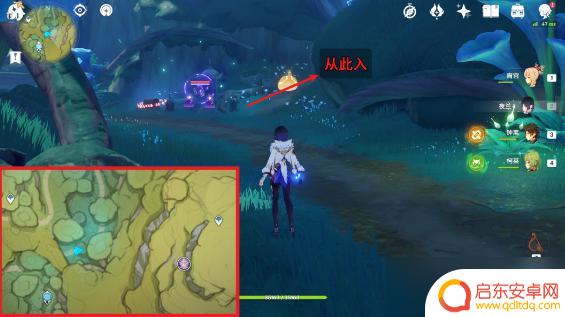 原神掣电树锚点攻略 原神掣电树旁边的锚点解锁方法