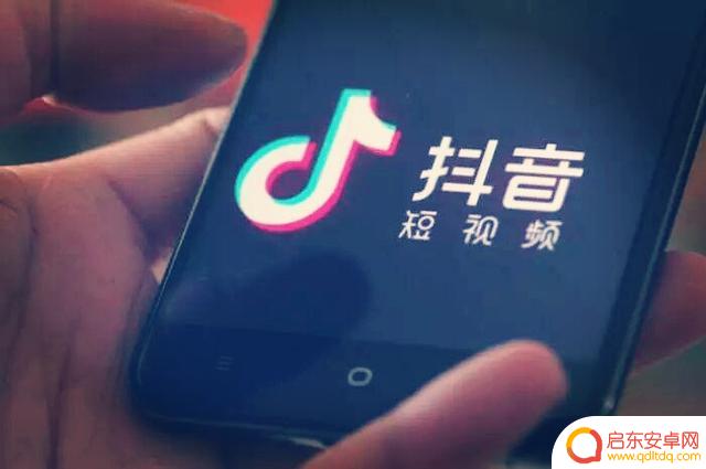 抖音在别上后空翻(抖音后空翻特效)
