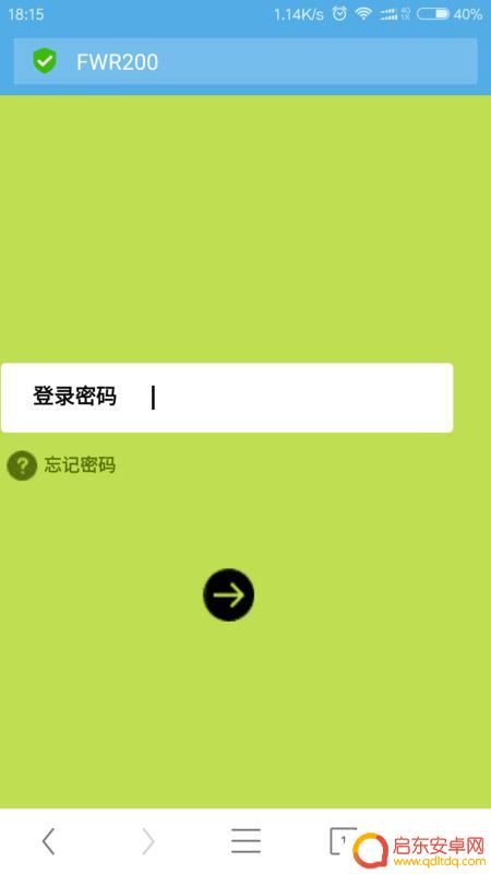 手机如何装路由器(手机如何装路由器设置wifi)