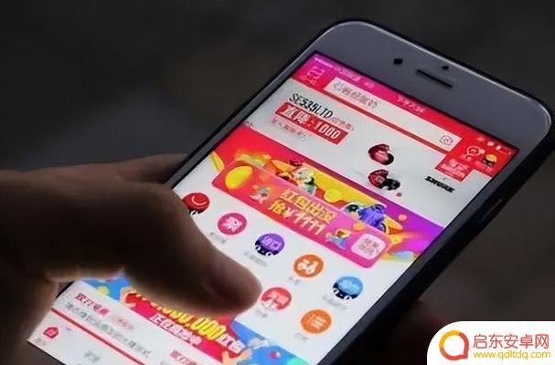 为什么拼多多上的手机便宜那么多 拼多多手机为什么价格低廉
