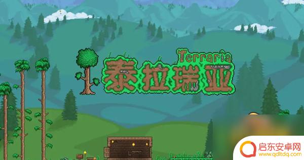 泰拉瑞亚怎样刷钱 泰拉瑞亚如何快速刷钱