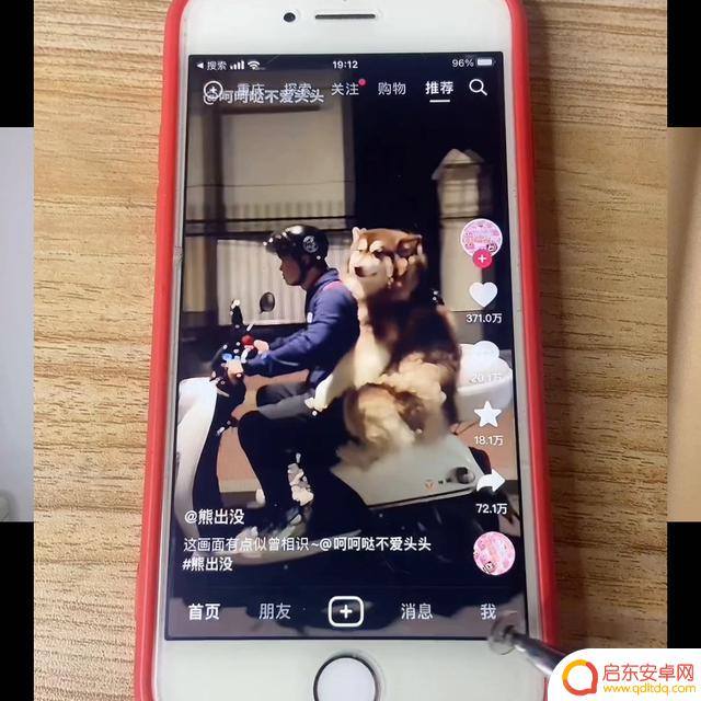 抖音浏览记录变少(抖音浏览记录变少了)